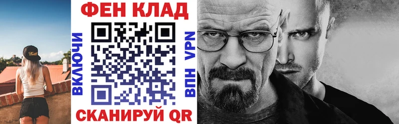 kraken tor  Суджа  Амфетамин 98%  купить закладку 