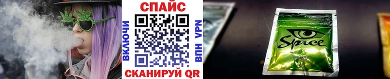БУТИРАТ вода  Суджа 