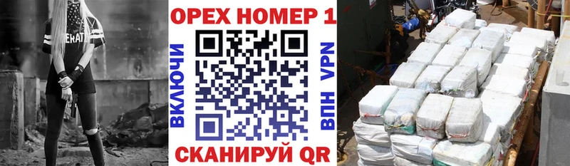 COCAIN Колумбийский  Суджа 