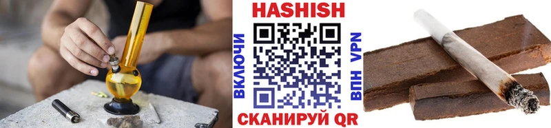 ГАШ Изолятор  Суджа 