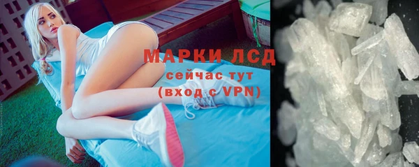 прущий лед Покачи