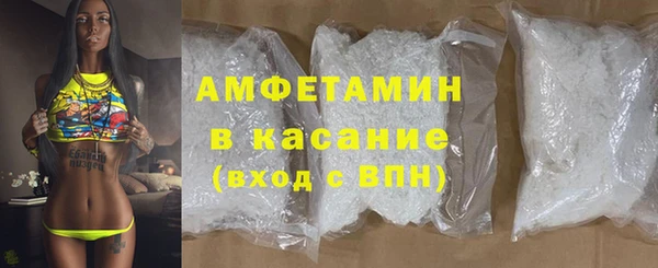 не бодяженный Армянск