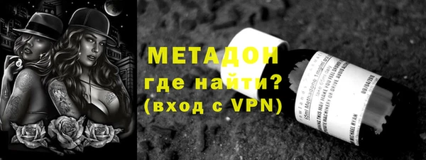 не бодяженный Армянск