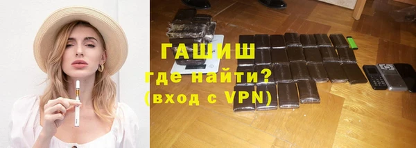 не бодяженный Армянск