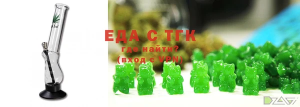 прущий лед Покачи