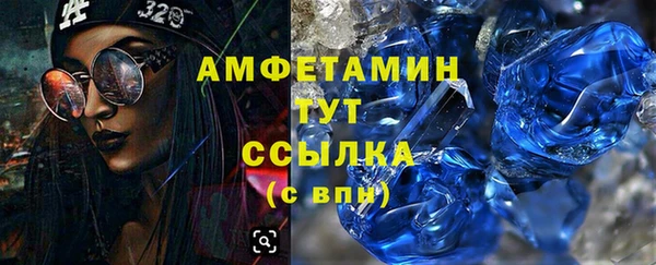 СК Покров