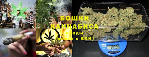 не бодяженный Армянск