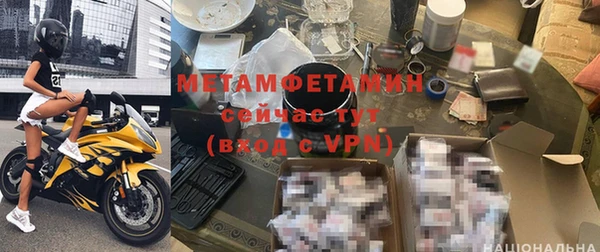 не бодяженный Армянск