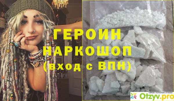 СК Покров