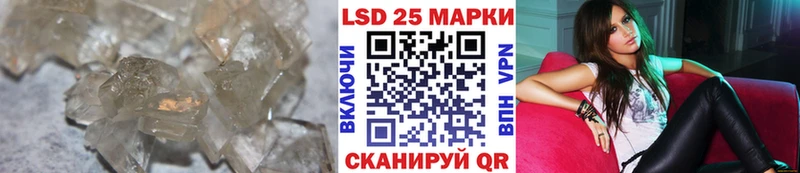 ЛСД экстази кислота MEGA ТОР Суджа
