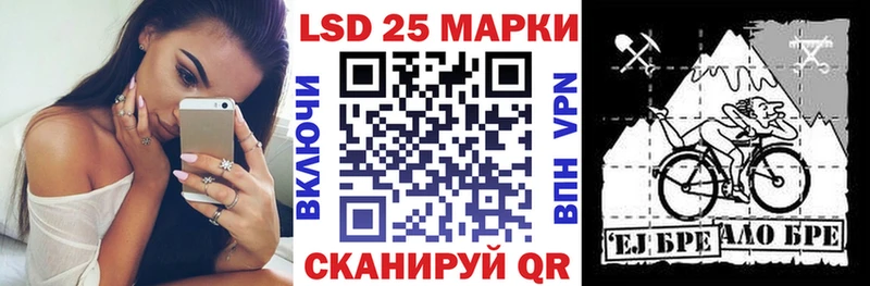 Марки N-bome 1,8мг Суджа