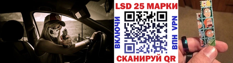 Марки N-bome 1500мкг  где продают наркотики  Суджа 
