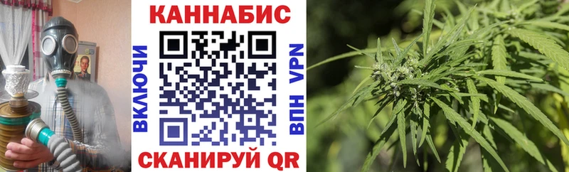 МЕГА ТОР  где купить   Суджа  Бошки Шишки VHQ 